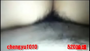Preview 3 of Ded And Douter Sliping - 22