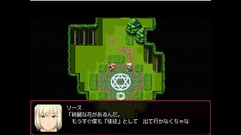 Preview 1 of Xxx 3gp New Hot - (  18 ) H RPG Games BLOO VIRGIN #3