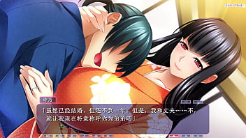 Preview 1 of Rajgir Gang Rape Video Nalanda - 新妻こよみ 詩乃線 親吻結合乳交入門(中字)