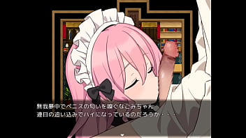 Preview 4 of Virgin Pussyrningap - なごみのご奉仕編　なごみエンド