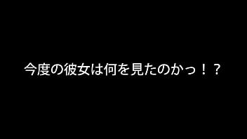 Preview 4 of Celebrity Erotic Big Boobs - After story Real groper in Japanease train