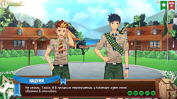 Preview 3 of Indian Antey Fuck Videos - Game: Friends Camp,  episode 35 - Video camera (Russian voiceover)
