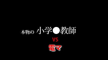 Preview 3 of Squirting Oussy - Real teacher VS adult toy