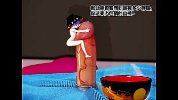 Preview 1 of Lilt Pussy - 少名针妙丸独家服务
