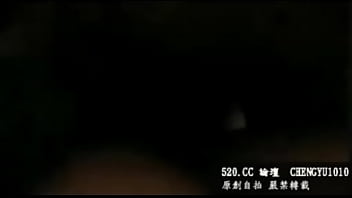 Preview 2 of Seachvpondo - 2013-11-21
