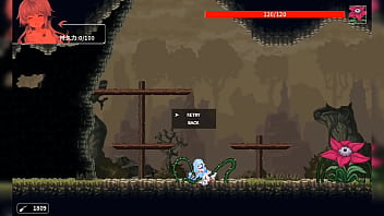 Preview 2 of Prostetut - Cursed Sword and Princess of The Sea (Full Game Gallery)
