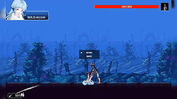 Preview 4 of Prostetut - Cursed Sword and Princess of The Sea (Full Game Gallery)