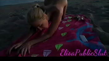 Preview 4 of Anal Boob Fast Rubbing - Penetrating my ass after being nude ... | ElisaPublicSlut.com