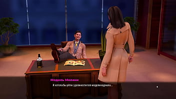 Preview 1 of Women Structure - Complete Gameplay - Fashion Business,  Episode 3,  Part 9