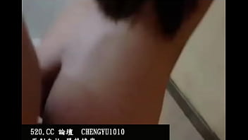 Preview 3 of Gros Cils - &aring_&frac12_&plusmn_&ccedil_&permil_&Dagger_-13