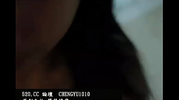 Preview 1 of Gros Cils - &aring_&frac12_&plusmn_&ccedil_&permil_&Dagger_-13