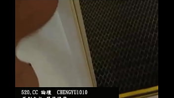 Preview 4 of Gros Cils - &aring_&frac12_&plusmn_&ccedil_&permil_&Dagger_-13