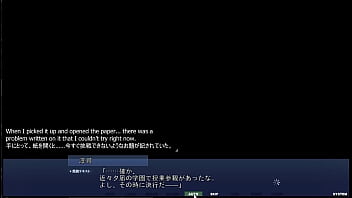 Preview 2 of Asin Xxx - Akumeru Family - Yunagi Route Part 9 - Erotic Speech Distraction