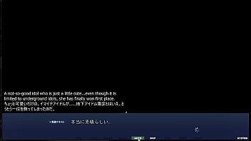 Preview 1 of Asin Xxx - Akumeru Family - Yunagi Route Part 9 - Erotic Speech Distraction