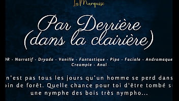 Preview 3 of 2 Bro One Sis - Par Derri&egrave_re dans la Clairi&egrave_re - French audio anal nymphe