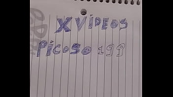Preview 3 of Pissing New - V&iacute_deo de verifica&ccedil_&atilde_o