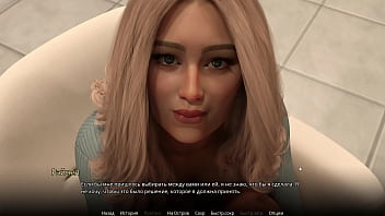 Preview 2 of Crempie On Step Mom Pussy - Complete Gameplay - WVM,  Part 23