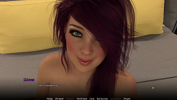 Preview 4 of Crempie On Step Mom Pussy - Complete Gameplay - WVM,  Part 23