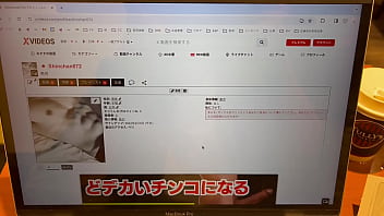Preview 2 of Nid Xxx Hd - 認証動画