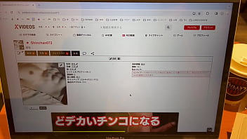 Preview 3 of Nid Xxx Hd - 認証動画