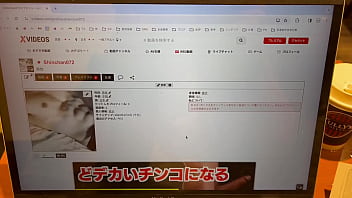 Preview 1 of Nid Xxx Hd - 認証動画