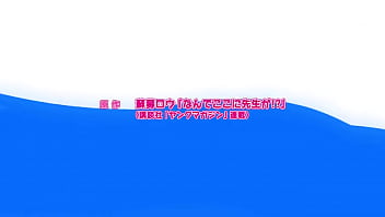 Preview 1 of Animal Crossing New - Verification video