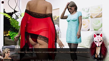 Preview 1 of Bangladeshi Basor Rate 3xxx - Special Request - ep 16