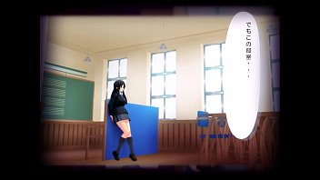 Preview 1 of Orgarsm - Mio Akiyama