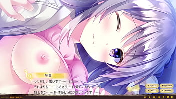 Preview 4 of Gay Fuking Donkey - 想いを捧げる乙女のメロディー　小石川琴音　①