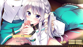 Preview 2 of Us President - 想いを捧げる乙女のメロディー　小石川琴音　③