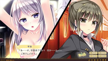 Preview 3 of Us President - 想いを捧げる乙女のメロディー　小石川琴音　③