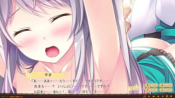 Preview 4 of Us President - 想いを捧げる乙女のメロディー　小石川琴音　③