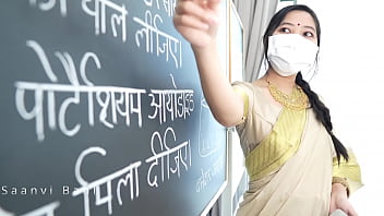Preview 1 of Amateur Big Tits - Desi Beautiful Teacher Seduce and Fuck her Student in Classroom