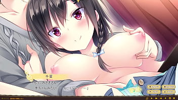 Preview 2 of Sister Game Playing - 想いを捧げる乙女のメロディー 園谷 千夏　①