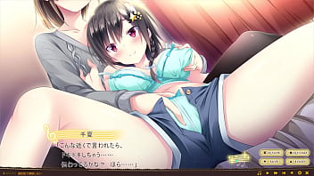 Preview 1 of Sister Game Playing - 想いを捧げる乙女のメロディー 園谷 千夏　①