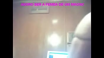 Preview 3 of Marina Dip - ESCOVA NO CU