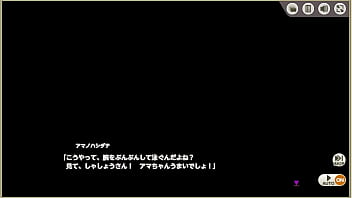 Preview 1 of Ful Hd1 Taim Sex Video - ミストトレインガールズ