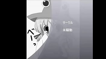 Preview 4 of Flashing Room Service Boy - &atilde_&sbquo_&atilde_&bull_&atilde_&sbquo_&permil_&atilde_&fnof_&frac14_&atilde_&reg_&atilde_&fnof_&dagger_&atilde_&fnof_&frac14_&atilde_&fnof_ž