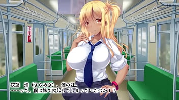 Preview 1 of Moms Sex Teacher - 妹に欲情なんて変態じゃない？～黒ギャル妹のお兄ちゃん弄り～