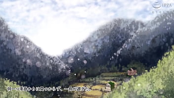 Preview 3 of Bolna Ksra - 孕み神と憑かれた姪