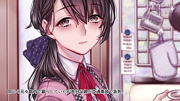 Preview 1 of Bolna Ksra - 孕み神と憑かれた姪