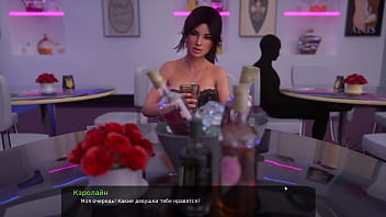 Preview 4 of Kajalxxvido - Complete Gameplay - Milfy City,  Part 15 (1.0)