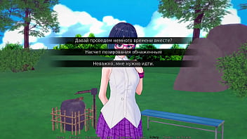 Preview 2 of Mom Xxx Download - Complete Gameplay - HS Tutor,  Part 12