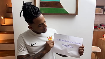 Preview 2 of Cuming Fasr - Verification video