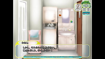 Preview 2 of Fuck Little Guy - 夏、めいと。 I got the bad ending lol,  but before that I spied on the niece PORN GAME SEX GAME ECCHI GAME EROGAME HENTAI GAME