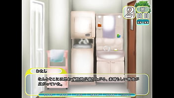 Preview 1 of Fuck Little Guy - 夏、めいと。 I got the bad ending lol,  but before that I spied on the niece PORN GAME SEX GAME ECCHI GAME EROGAME HENTAI GAME