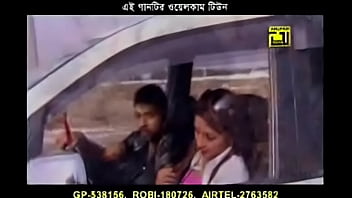 Preview 2 of German Hahnerei - Bangla Movie Bangladeshi Bangla Movie - Latest Bangladeshi Bangla and Indian Bangla movie 2