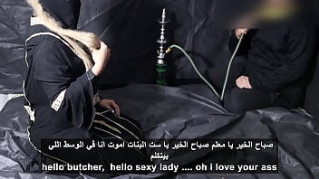 Preview 2 of Asss - sex arab porn