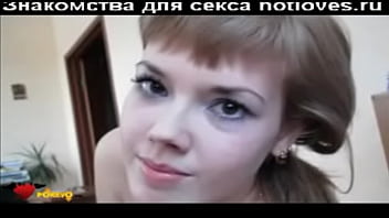 Preview 1 of Cum At Tight Pussy - First 18-years old Blowjob Fantastic