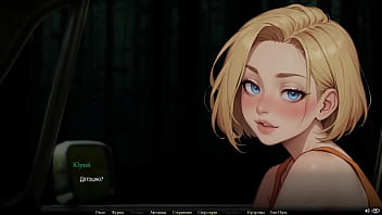 Preview 3 of Malayalam Xxx3 - Complete Gameplay - Moonripple Lake,  Part 5